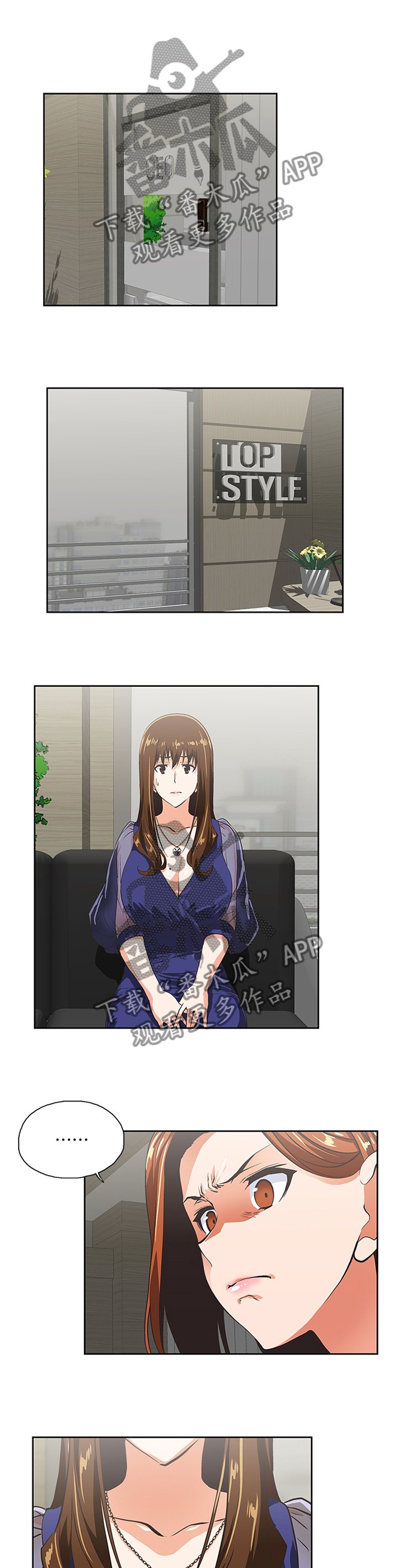 第109章：你说的没错
