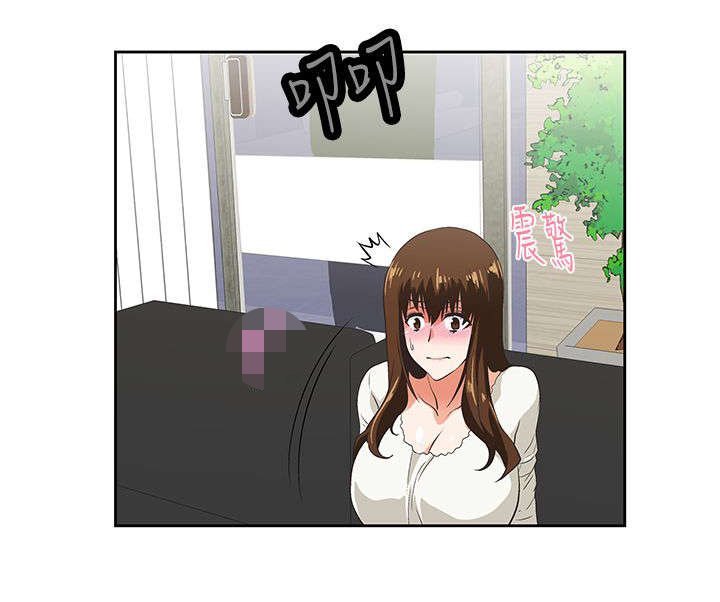 第12章：需要安慰