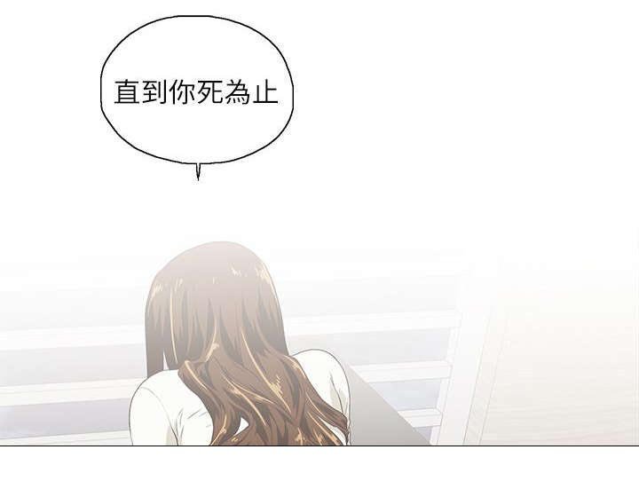 第14章：做个交易