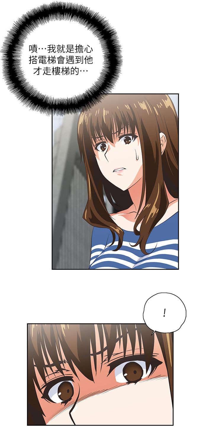 第18章：完成交易