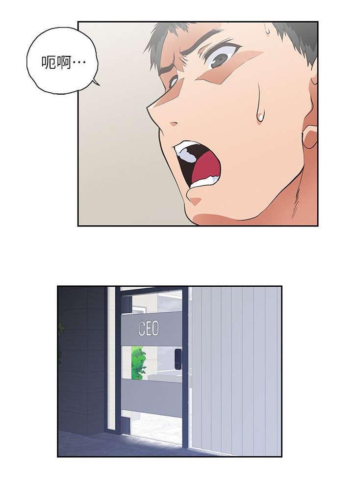 第19章：出故障了