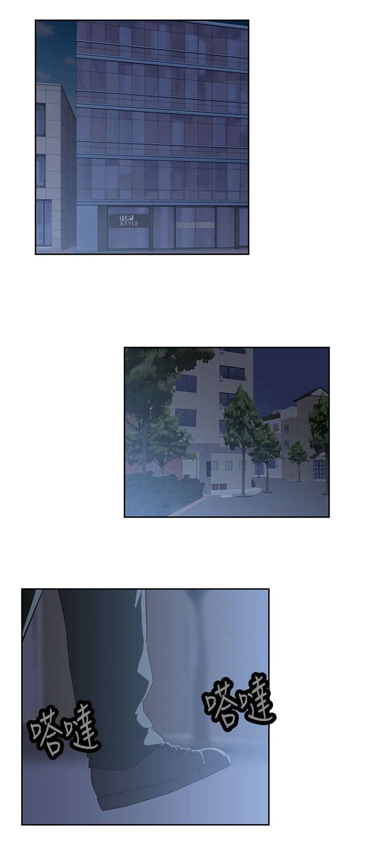 第22章：互不相欠