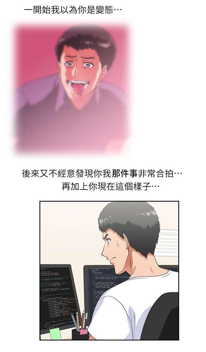 第25章：奖励