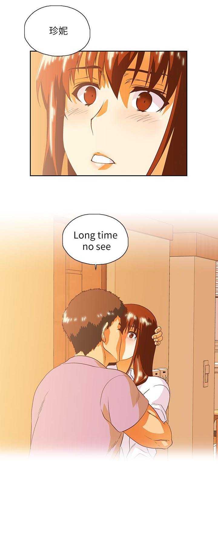 第28章：好久不见
