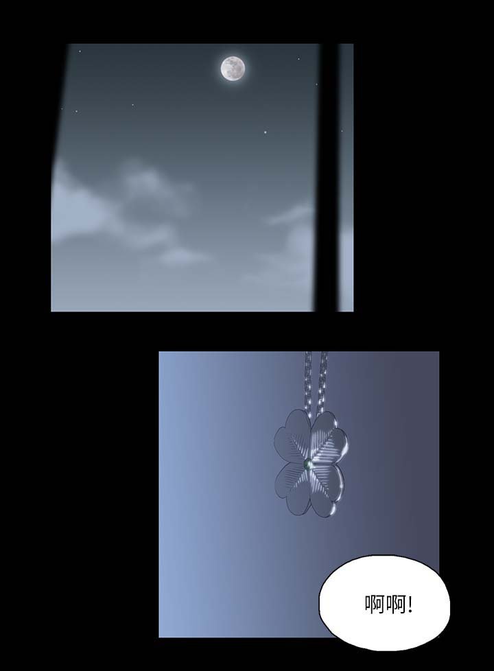 第31章：称呼