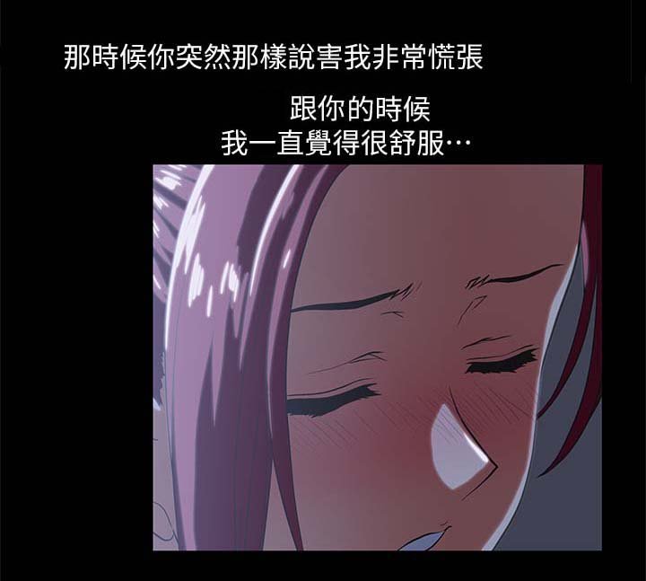 第31章：称呼