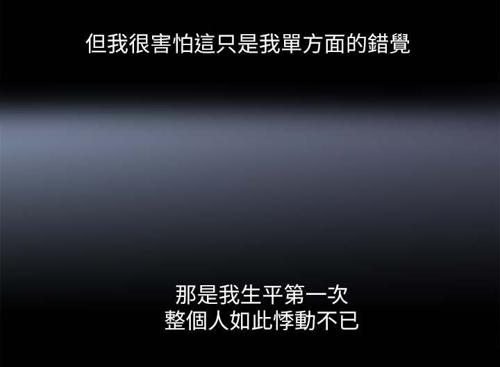 第31章：称呼