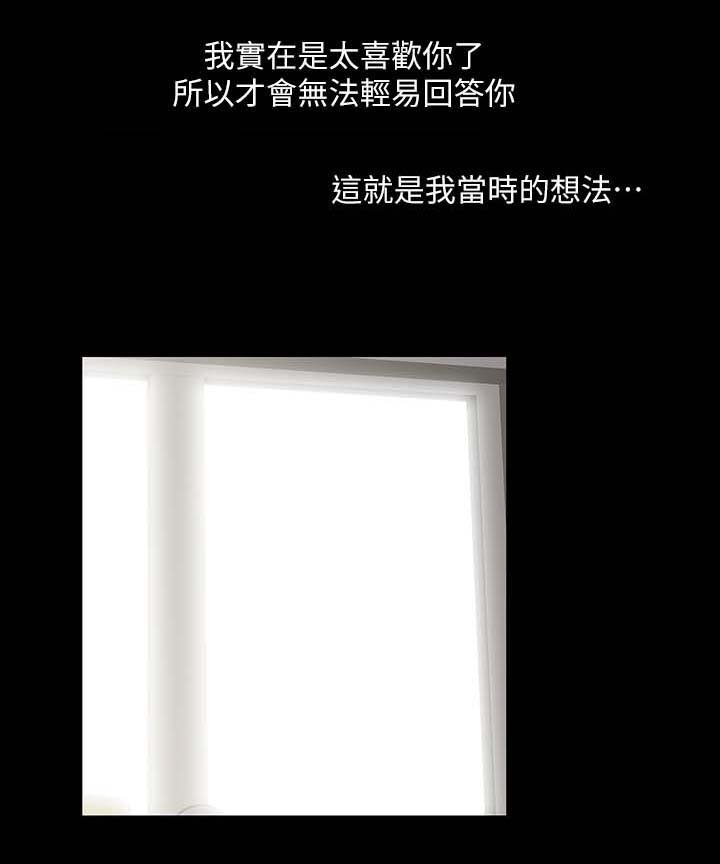 第31章：称呼