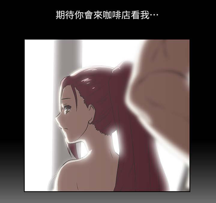 第31章：称呼