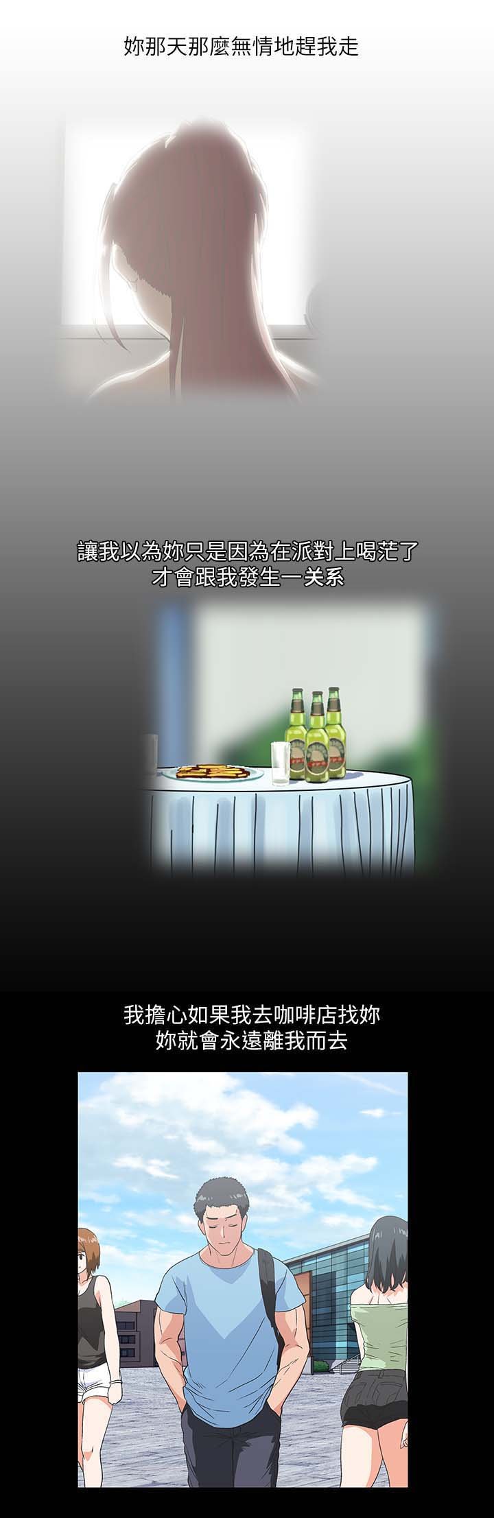 第32章：这样就够了
