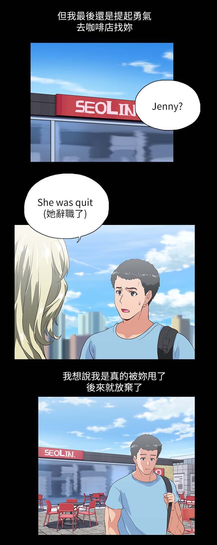 第32章：这样就够了