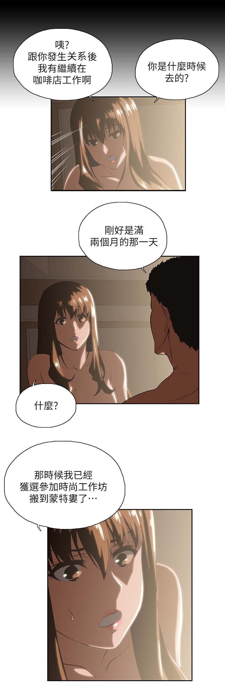 第32章：这样就够了