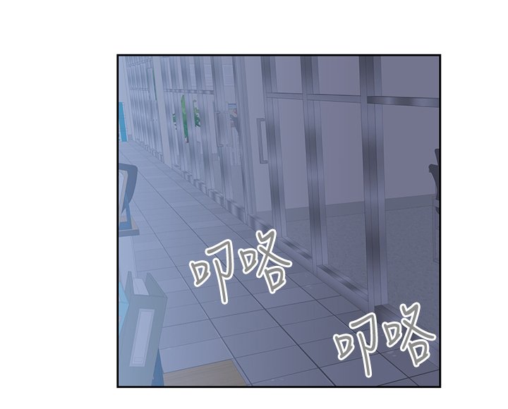 第52章：当面说清