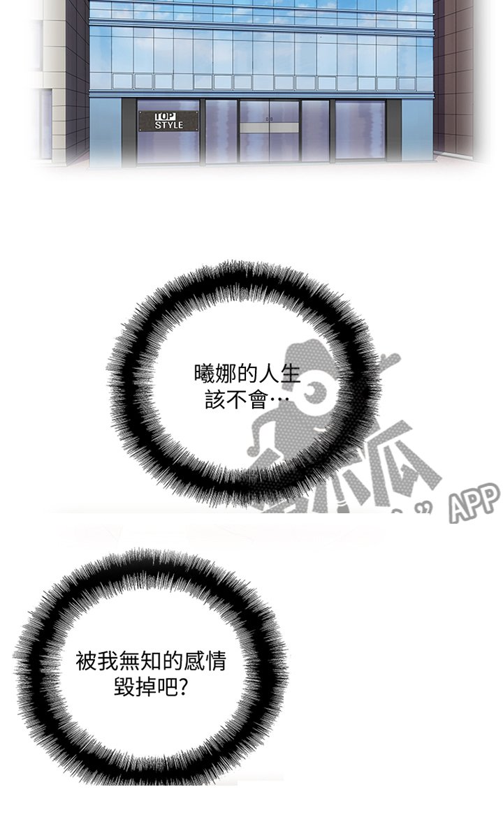 第99章：条件