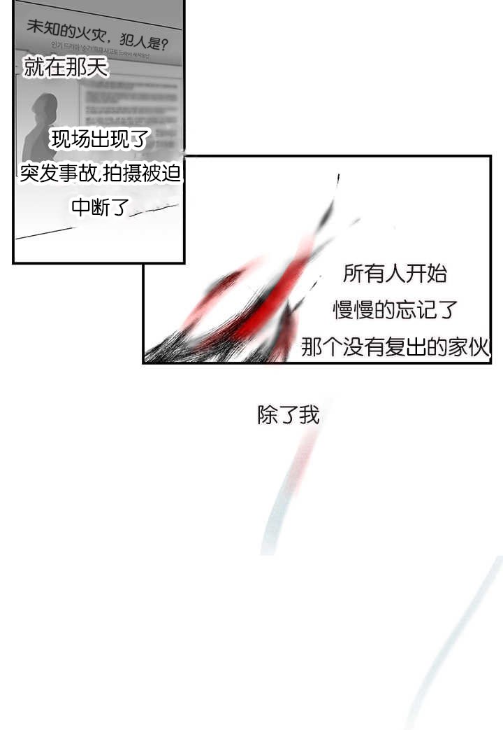 第1章：同居