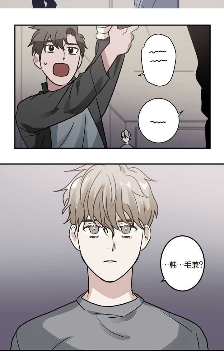 第11章：犯人