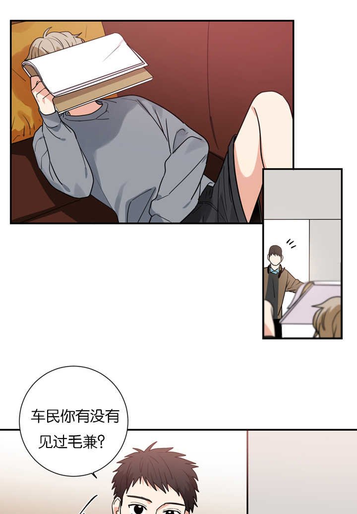 第11章：犯人