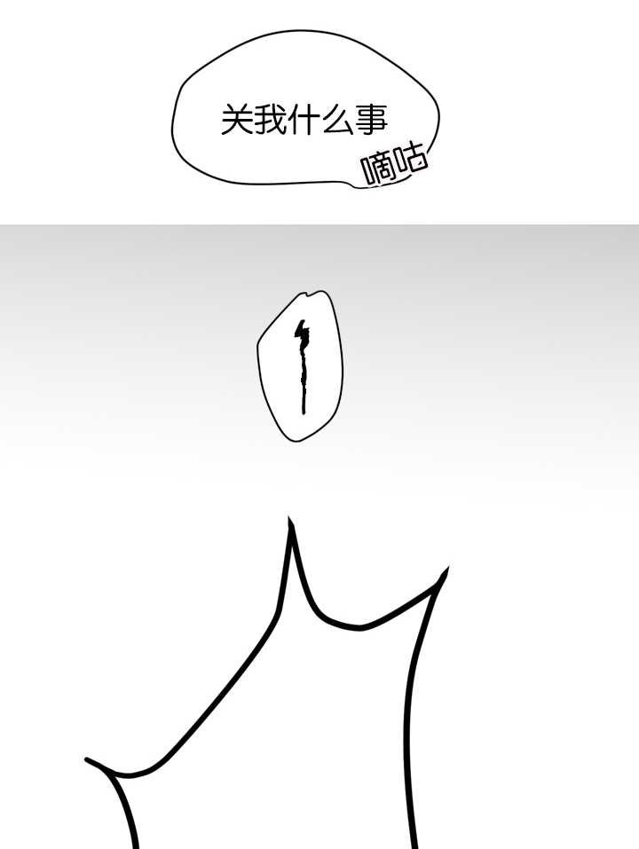 第11章：犯人