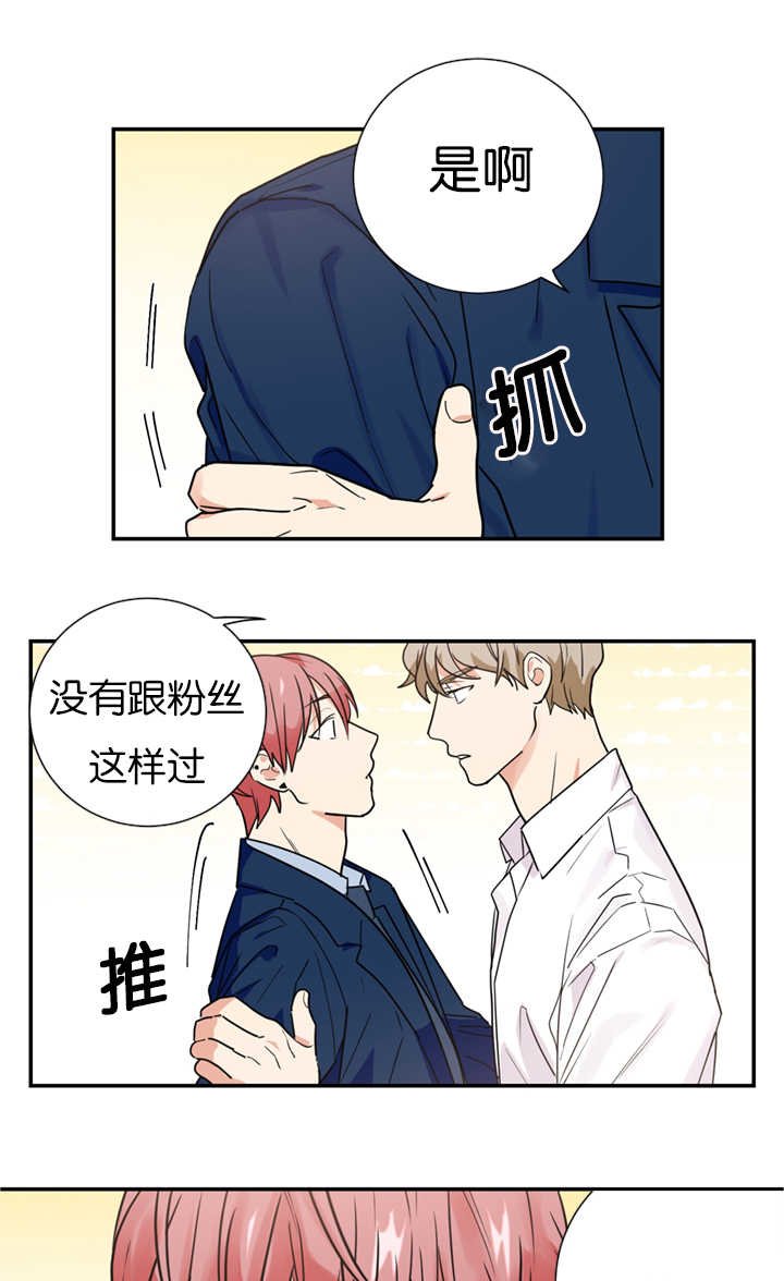 第14章：指导演戏