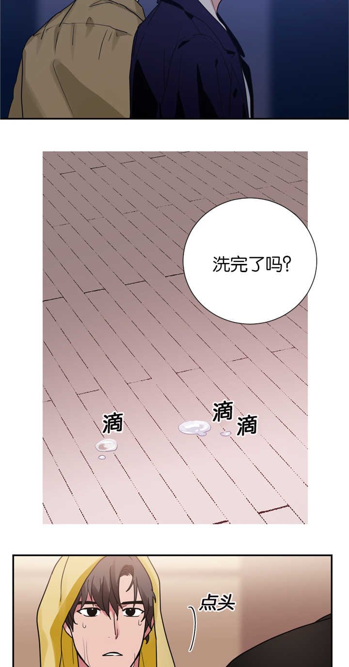 第15章：演员不分场地