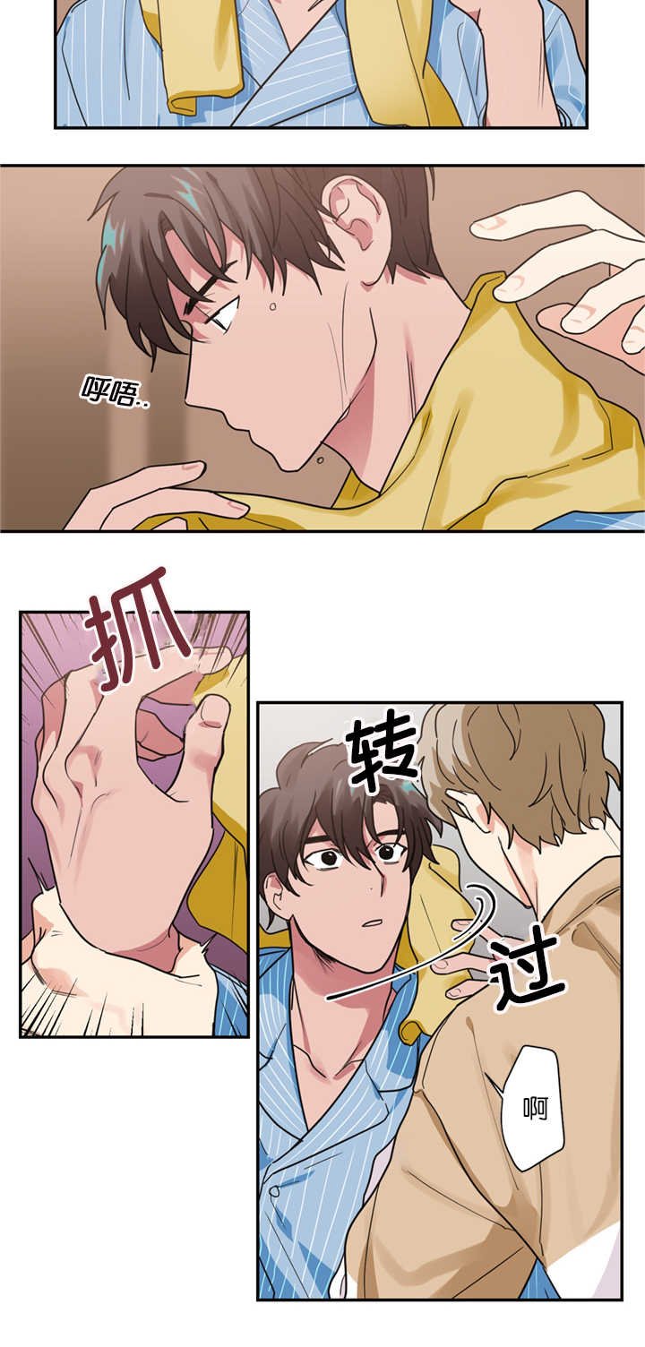 第15章：演员不分场地