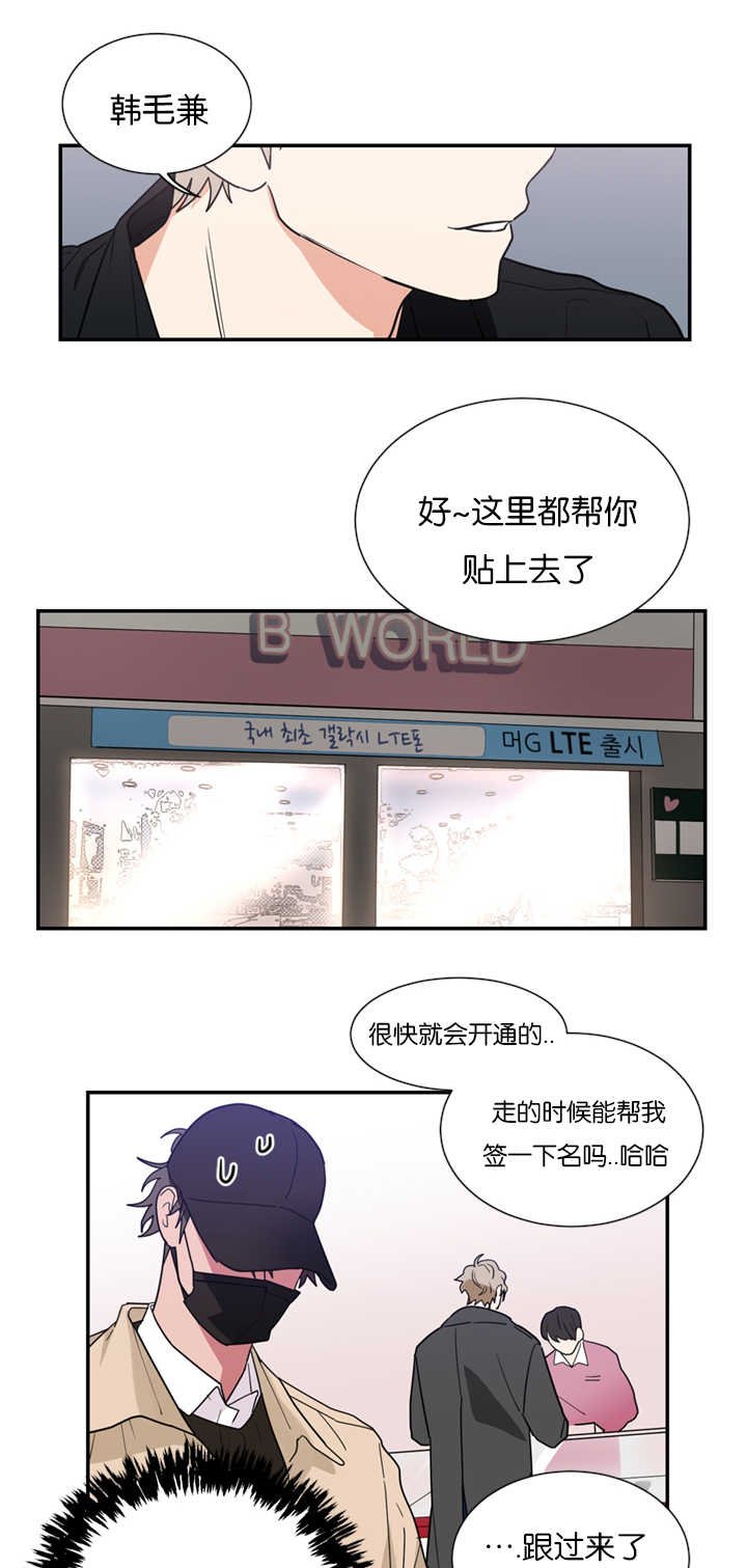 第18章：不喜欢