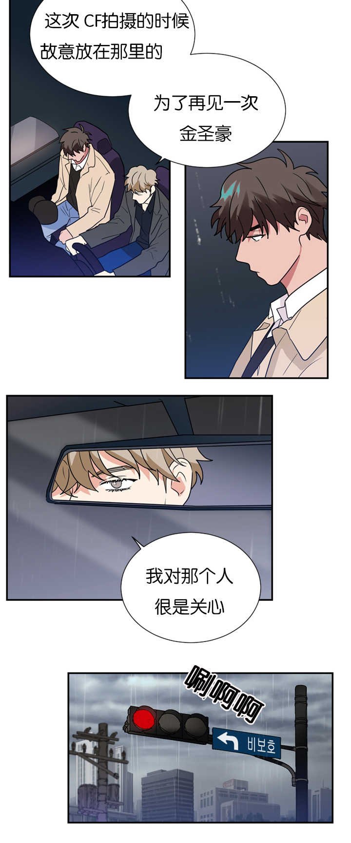 第18章：不喜欢