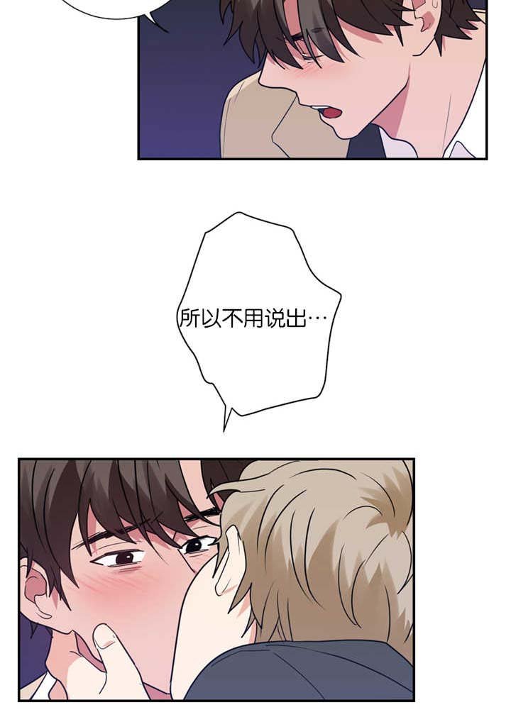 第18章：不喜欢