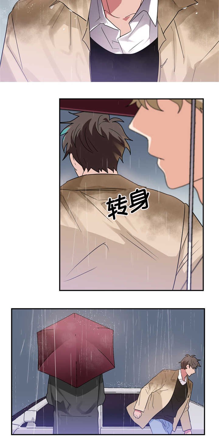 第19章：愚人节剧本