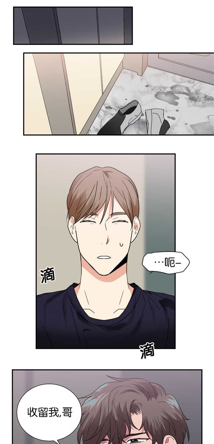 第19章：愚人节剧本