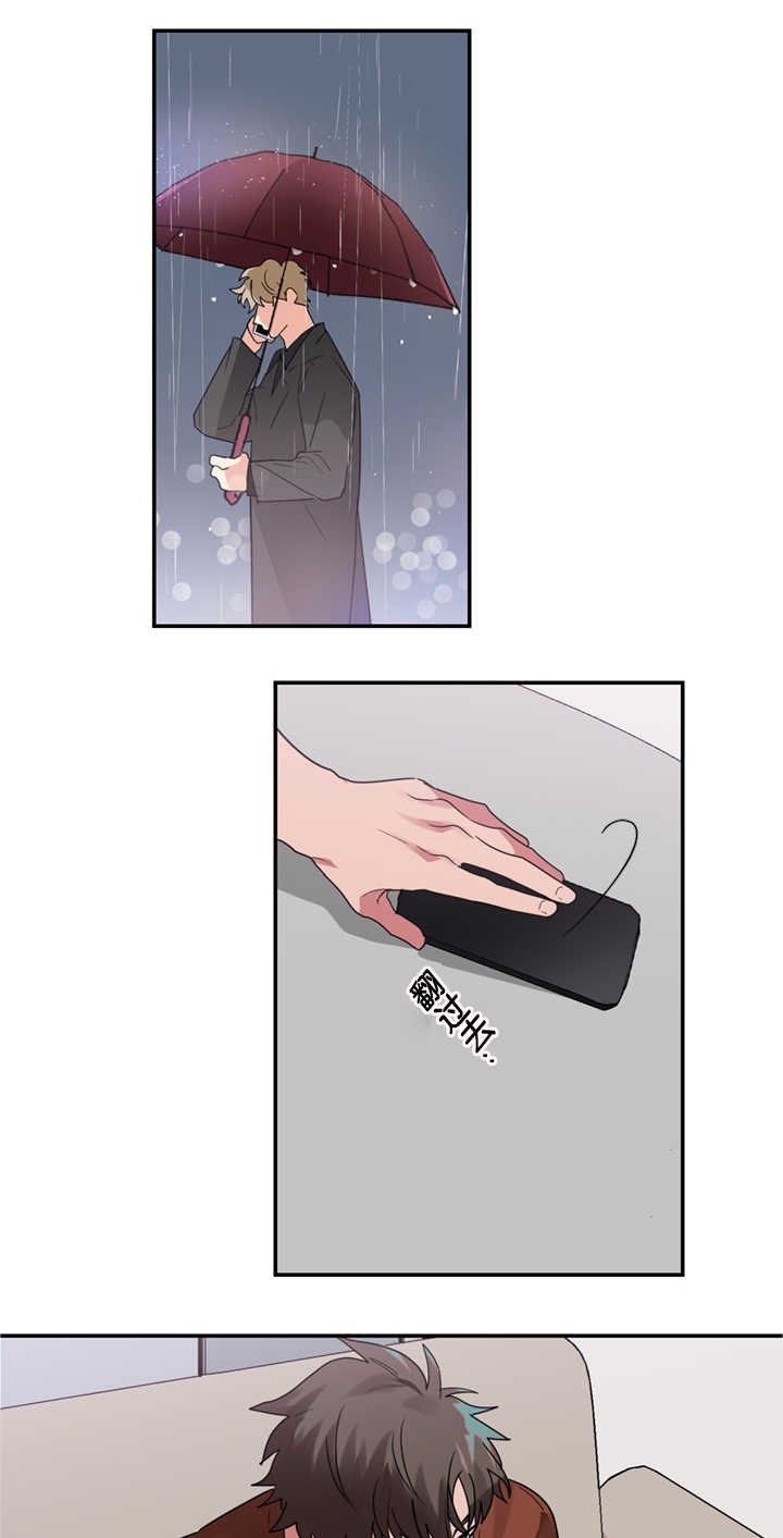 第19章：愚人节剧本