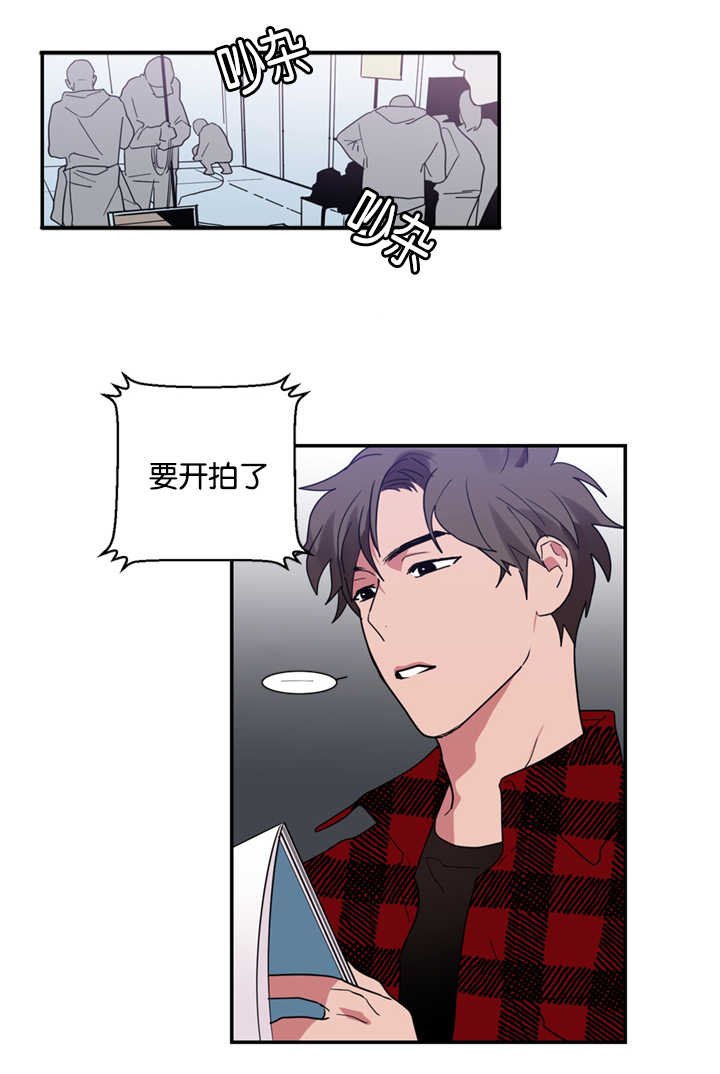 第20章：给我五分钟的时间