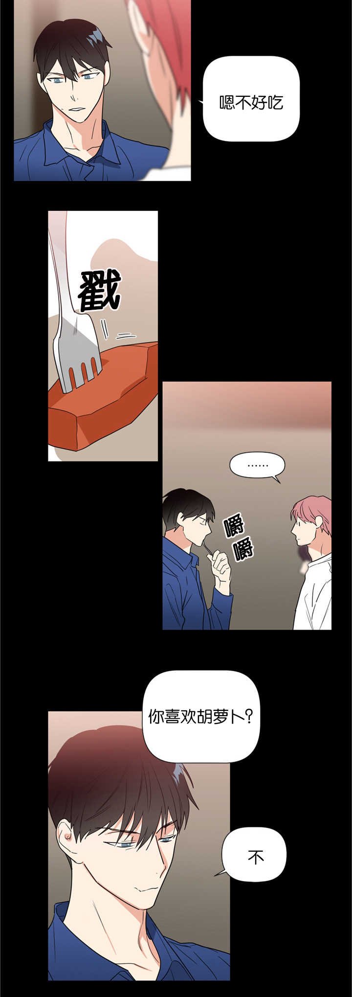 第35章：从何说起