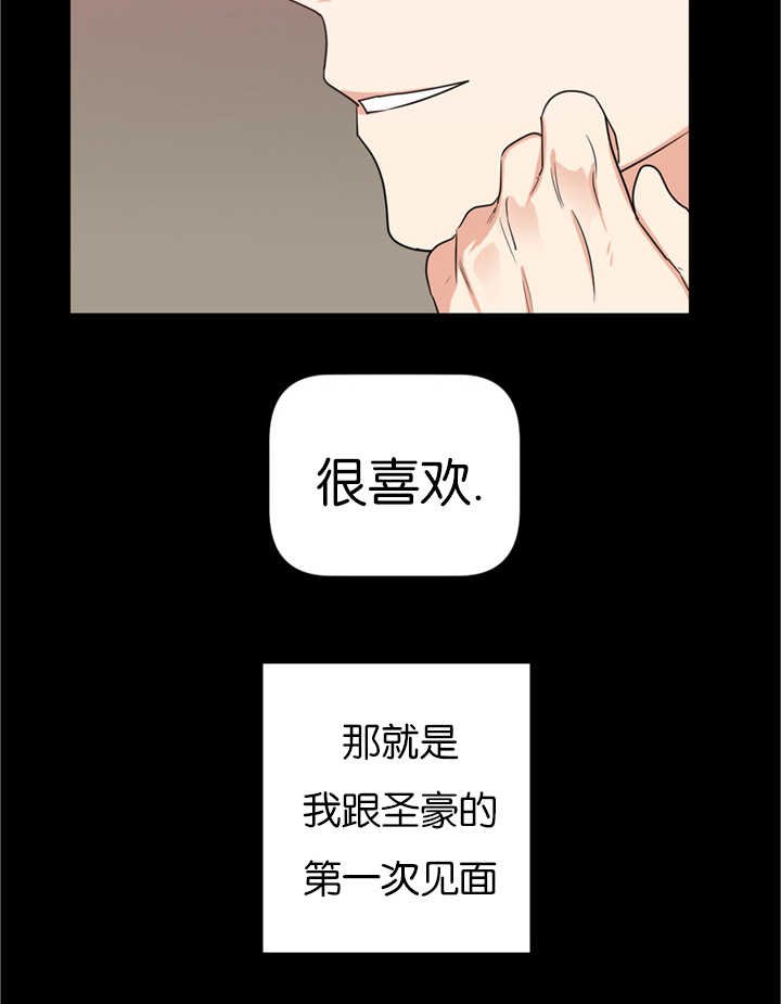 第35章：从何说起