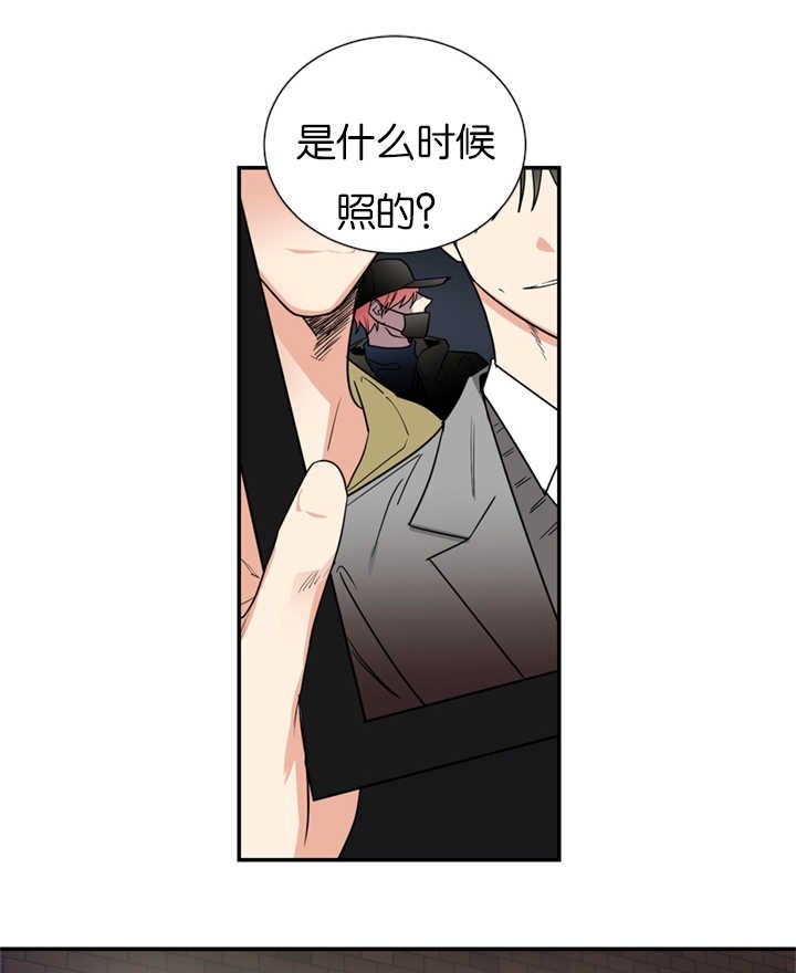 第39章：是他干的吗