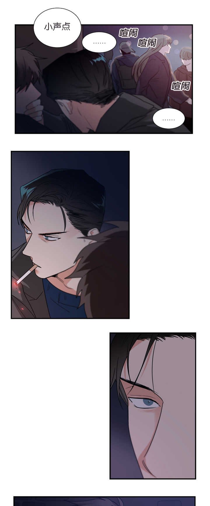 第39章：是他干的吗