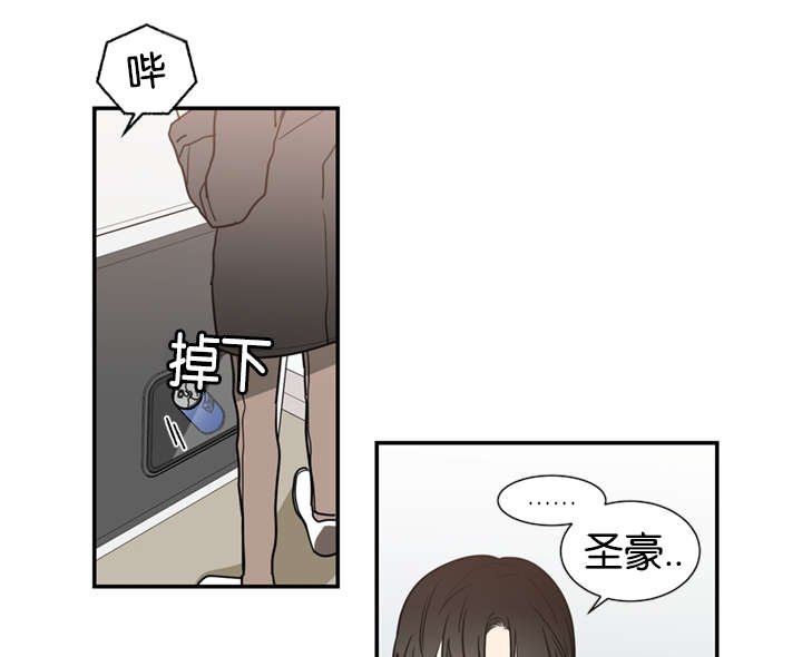 第48章：你做错了什么(完结)