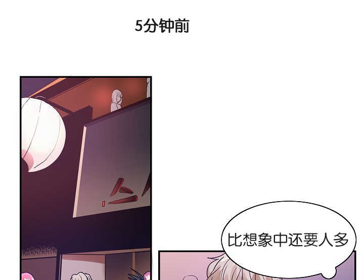 第7章：难以解释