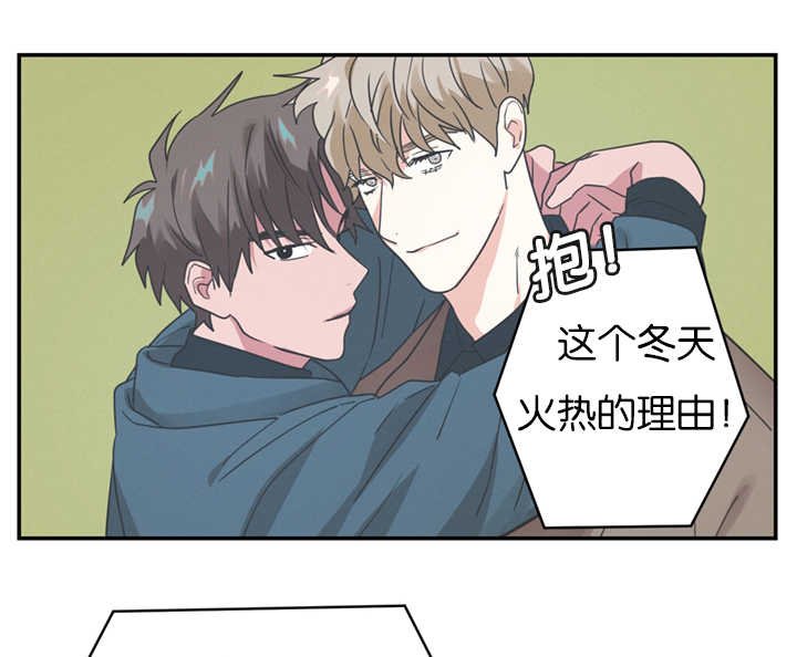 第9章：没有忍耐心