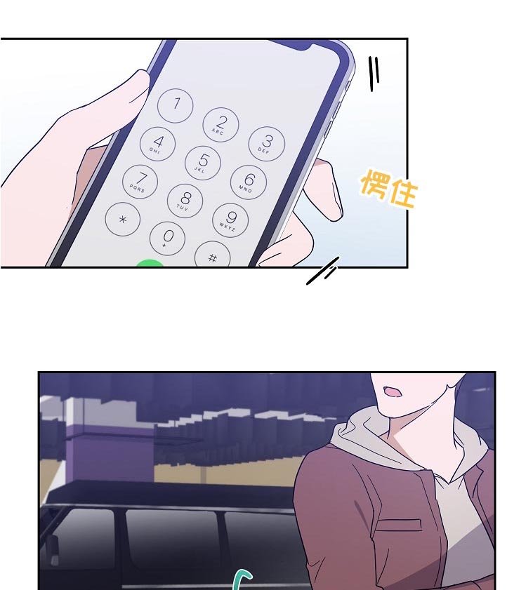 第29章：还没结束吗
