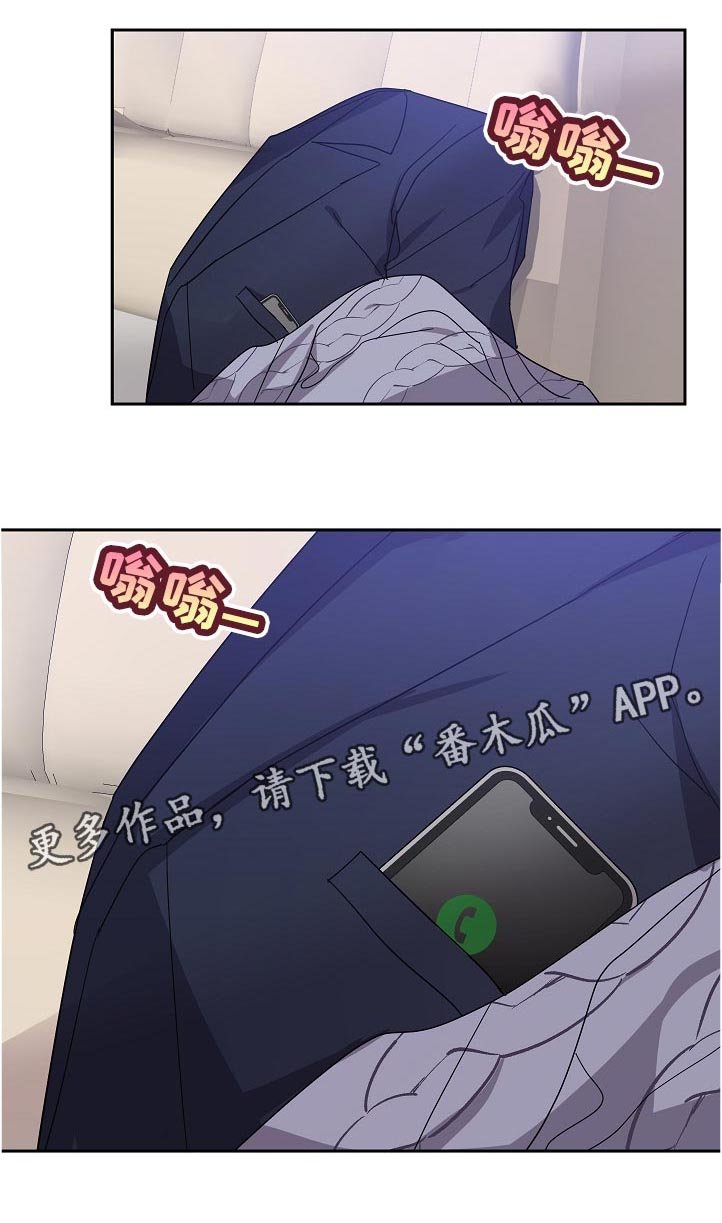 第30章：我本来没想这样的