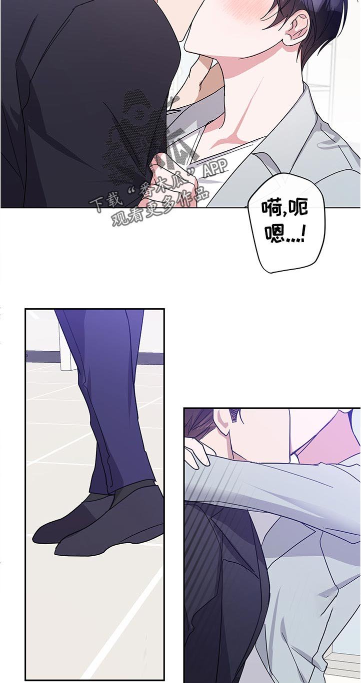 第39章：应该没忘吧