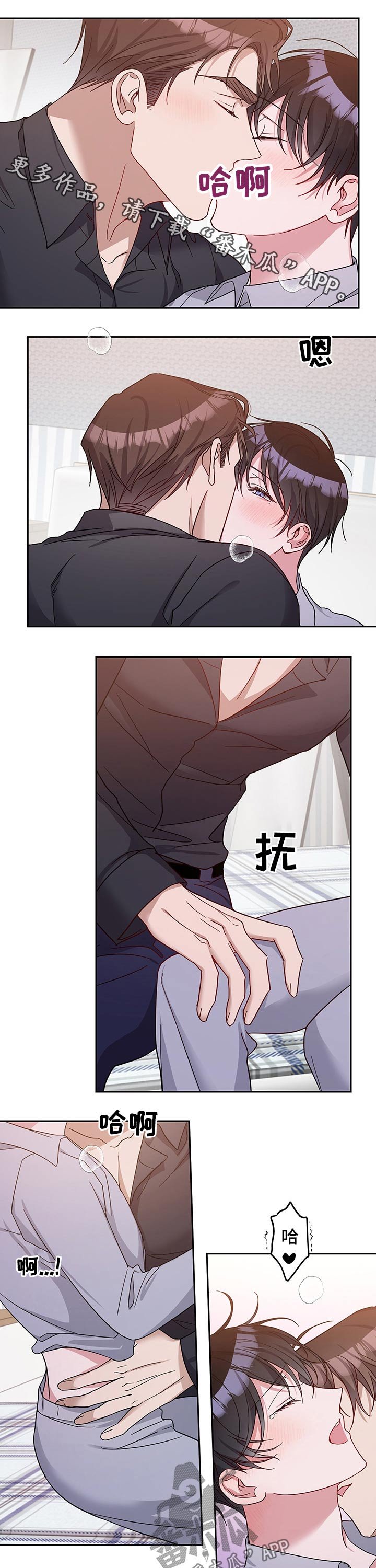 第46章：束手无策