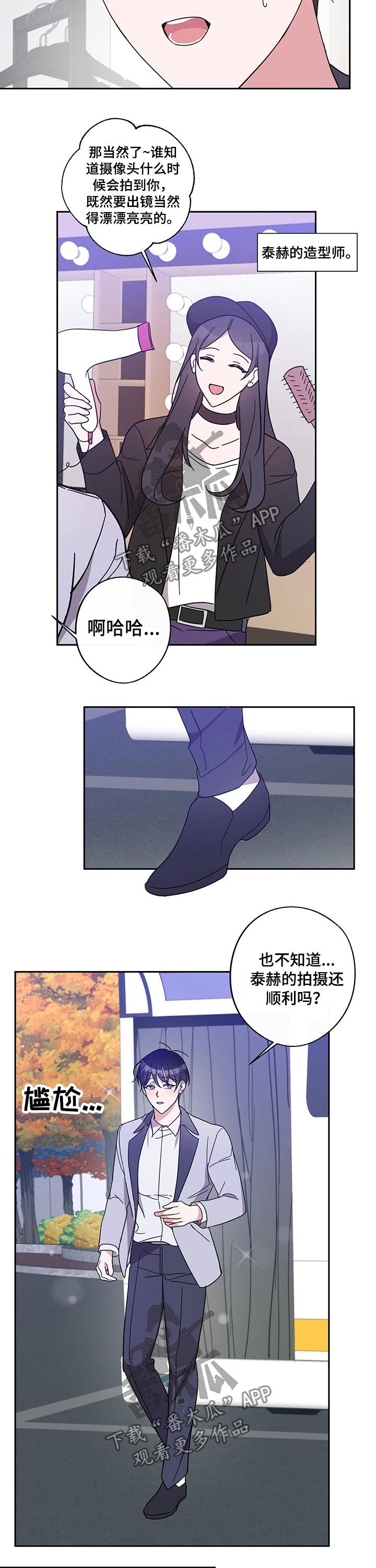 第50章：熟悉
