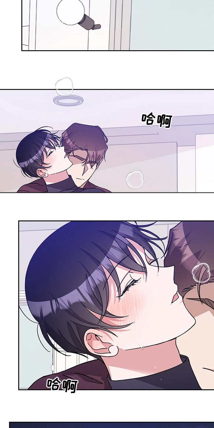 第55章：昏睡