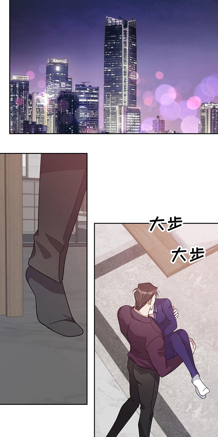 第55章：昏睡
