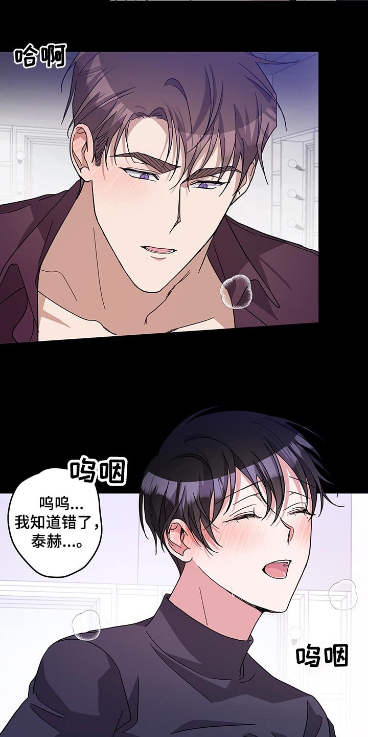 第56章：独处