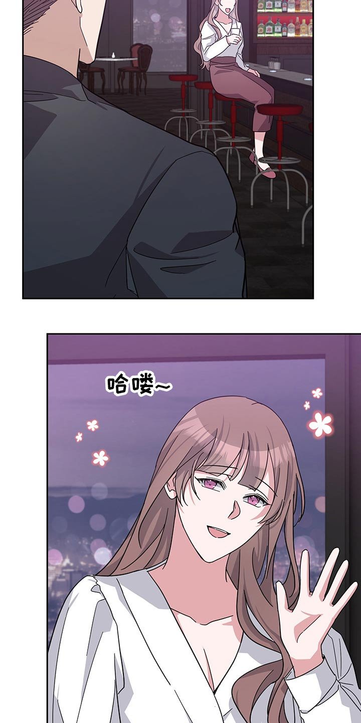第56章：独处