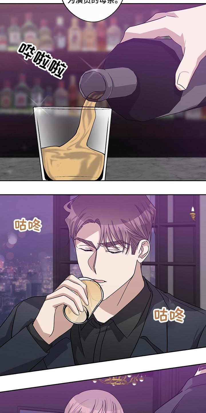 第58章：偷拍