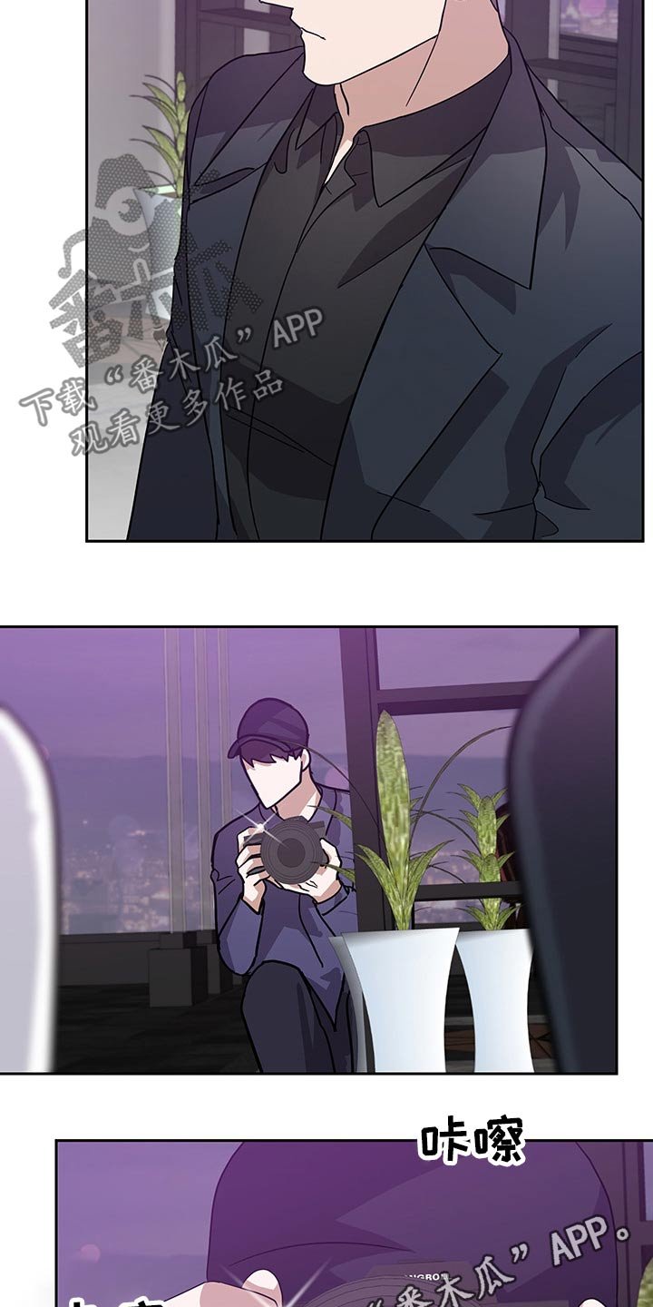 第58章：偷拍